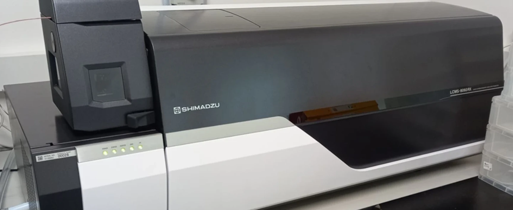 LC-MSMS system header